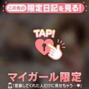 野崎やよい んー??? MADAM