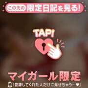 野崎やよい わー??? MADAM