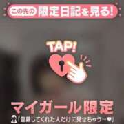 ヒメ日記 2025/12/15 10:31 投稿 野崎やよい MADAM