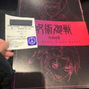 すい 今週最後の出勤 カリビアン