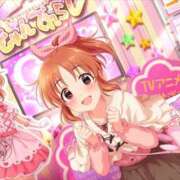 ヒメ日記 2025/12/11 11:18 投稿 すい カリビアン