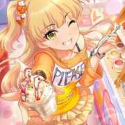 ヒメ日記 2025/12/19 13:25 投稿 すい カリビアン