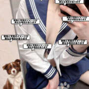 ヒメ日記 2026/03/12 12:06 投稿 すい カリビアン