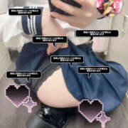 ヒメ日記 2026/03/27 11:49 投稿 すい カリビアン