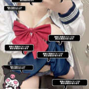 すい attendance at work カリビアン