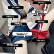 ヒメ日記 2026/04/10 12:02 投稿 すい カリビアン