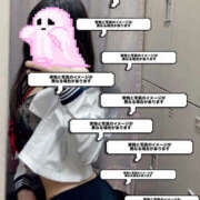 すい 出勤 カリビアン