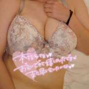 ヒメ日記 2025/11/23 05:17 投稿 いちご One More 奥様　五反田店