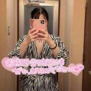 ヒメ日記 2025/11/23 09:27 投稿 いちご One More 奥様　五反田店