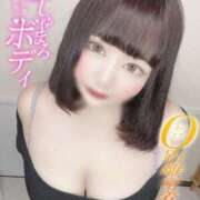 ヒメ日記 2025/09/11 20:17 投稿 みい ふわふわコレクション川越店