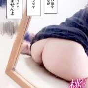 ヒメ日記 2025/10/08 16:50 投稿 みい ふわふわコレクション川越店