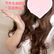 ヒメ日記 2026/04/24 20:09 投稿 みく Beauty Street