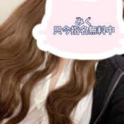 ヒメ日記 2026/04/25 20:00 投稿 みく Beauty Street