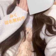 ヒメ日記 2026/05/14 19:14 投稿 みく Beauty Street