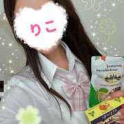 ヒメ日記 2025/09/19 13:33 投稿 りこ Beauty Street