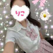 ヒメ日記 2025/10/08 20:33 投稿 りこ Beauty Street