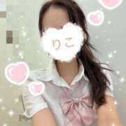 ヒメ日記 2025/10/15 19:52 投稿 りこ Beauty Street