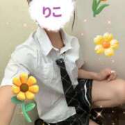 りこ こんばんは🌟 Beauty Street