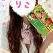 りこ 2回目のお昼出勤♪♪♪ Beauty Street