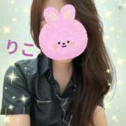 ヒメ日記 2026/02/27 19:36 投稿 りこ Beauty Street