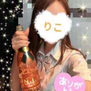 ヒメ日記 2026/04/01 19:14 投稿 りこ Beauty Street