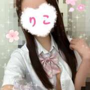 ヒメ日記 2026/04/15 21:44 投稿 りこ Beauty Street