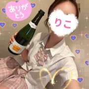 ヒメ日記 2026/06/12 19:57 投稿 りこ Beauty Street