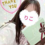 ヒメ日記 2026/07/01 21:10 投稿 りこ Beauty Street