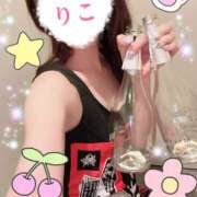 りこ 懐かしの♡ Beauty Street