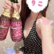 りこ 御礼♡ Beauty Street