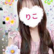 ヒメ日記 2026/09/07 22:00 投稿 りこ Beauty Street