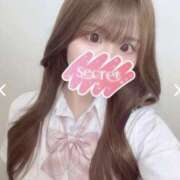 れいか お休みです🥲 Beauty Street