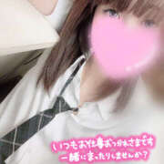 ヒメ日記 2025/10/11 16:55 投稿 ちはる Beauty Street