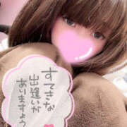 ヒメ日記 2025/11/08 16:02 投稿 ちはる Beauty Street