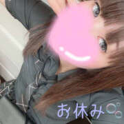 ちはる お知らせ👀 Beauty Street