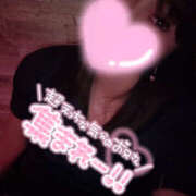 ヒメ日記 2026/04/04 18:43 投稿 ちはる Beauty Street