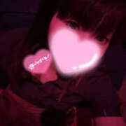 ちはる やほやほ Beauty Street