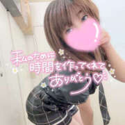 ヒメ日記 2026/04/26 01:19 投稿 ちはる Beauty Street