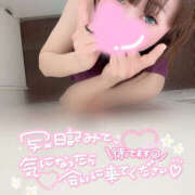 ヒメ日記 2026/09/05 19:16 投稿 ちはる Beauty Street