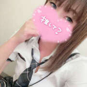 ヒメ日記 2026/09/13 17:10 投稿 ちはる Beauty Street