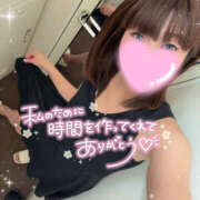 ヒメ日記 2026/10/04 01:19 投稿 ちはる Beauty Street