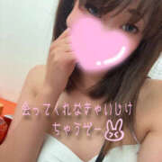 ヒメ日記 2026/10/04 13:54 投稿 ちはる Beauty Street