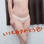 ヒメ日記 2025/09/13 08:00 投稿 ちはる 恋する人妻