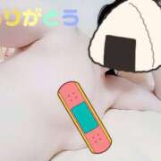 ヒメ日記 2025/09/16 19:07 投稿 ちはる 恋する人妻