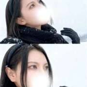 ヒメ日記 2025/11/10 12:50 投稿 かぐら THE ESUTE 五反田店