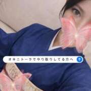 ヒメ日記 2026/03/28 16:01 投稿 かぐら THE ESUTE 五反田店