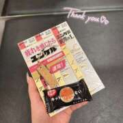 ヒメ日記 2025/10/04 17:56 投稿 りん buzz-B