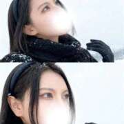 ヒメ日記 2025/11/18 15:27 投稿 かぐら THE ESUTE 渋谷