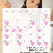 ヒメ日記 2025/12/31 18:37 投稿 かぐら THE ESUTE 渋谷