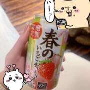 ヒメ日記 2026/02/25 20:57 投稿 かぐら THE ESUTE 渋谷